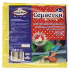 Серветка Happy House целюлозна для прибирання 3шт