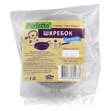 Скребок для посуду Perfetto 1шт