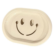 Мильниця відкрита Smile пластик бежева Україна