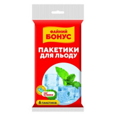 Пакетики для льоду Файний бонус 144шт