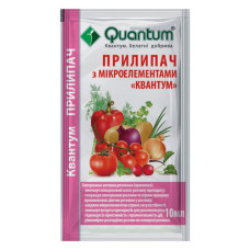 Прилипач Квантум 10мл