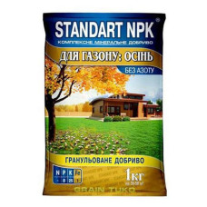 Добриво для газону Standart NPK Осінь 1кг