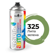 Аерозольна емаль Newton авто 400мл 325 липа зелена
