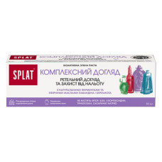 Зубна паста Splat Professional Complete Care комплексний догляд 80мл