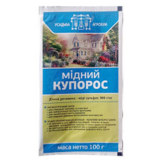 Мідний купорос Усадьба АгроХім 100г