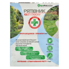 Рятивник хвої та газону 3мл плюс 11мл на 2 сотки