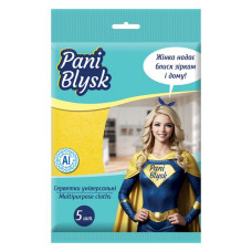 Серветки для прибирання Pani Blysk універсальні 5шт