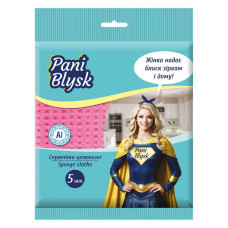 Серветки для прибирання Pani Blysk вологопоглинаючі 5шт