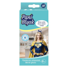 Рукавички господарські Pani Blysk нітрилові М 8шт