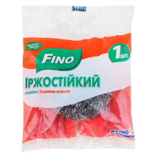 Скребок кухонний Fino нержавіючий 1шт