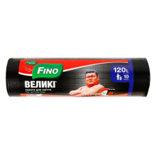 Пакети для сміття Fino великі 120л 10шт
