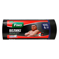 Пакети для сміття Fino великі 120л 15шт