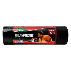 Пакети для сміття Fino величезні 240л 10шт