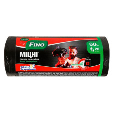 Пакети для сміття Fino міцні 60л 20шт