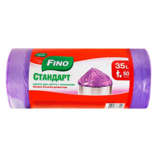 Пакети для сміття Fino стандарт із затяжкою 35л 50шт