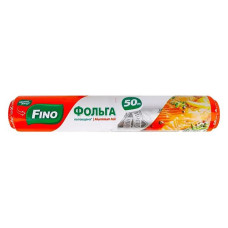 Фольга Fino алюмінієва 50м