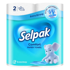 Рушники кухонні Selpak Comfort 2-шарові 2шт