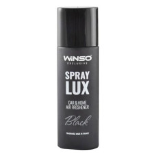 Ароматизатор Winso Spray Lux Exclusive Black 55мл