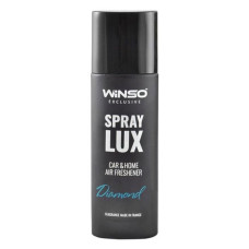 Ароматизатор Winso Spray Lux Exclusive Diamond 55мл