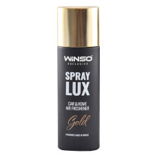 Ароматизатор Winso Spray Lux Exclusive Gold 55мл