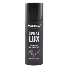 Ароматизатор Winso Spray Lux Exclusive Purple 55мл