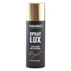Ароматизатор Winso Spray Lux Exclusive Royal 55мл