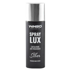 Ароматизатор Winso Spray Lux Exclusive Silver 55мл