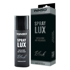 Ароматизатор Winso Spray Lux Exclusive Black 55мл в упаковці