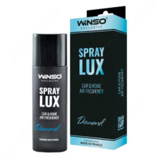Ароматизатор Winso Spray Lux Exclusive Diamond 55мл в упаковці
