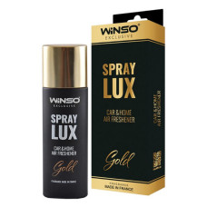 Ароматизатор Winso Spray Lux Exclusive Gold 55мл в упаковці