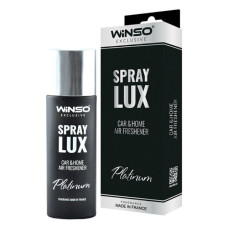 Ароматизатор Winso Spray Lux Exclusive Platinum 55мл в упаковці