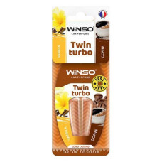 Ароматизатор Winso із подвійною капсулою Twin Turbo Vanilla and Coffee Ароматизатор Winso із подвійною капсулою Twin Turbo Vanilla and Coffee