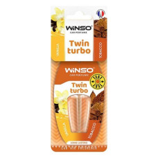 Ароматизатор Winso із подвійною капсулою Twin Turbo Vanilla and Tobacco Ароматизатор Winso із подвійною капсулою Twin Turbo Vanilla and Tobacco