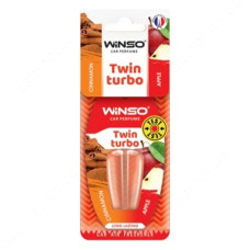 Ароматизатор Winso із подвійною капсулою Twin Turbo Apple and Cinnamon Ароматизатор Winso із подвійною капсулою Twin Turbo Apple and Cinnamon