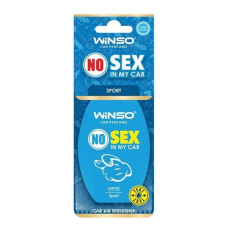 Ароматизатор целюлозний Winso NO Sex in my car SPORT