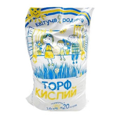 Торфосуміш грунт Квітуча Родина кислий РН 2.8-3.8 для кімнатних та садових рослин 20л