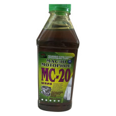 Масло моторне Узфам МС-20 SAE-50 API SB 0.8л Масло моторне Узфам МС-20 SAE-50 API SB 0.8л