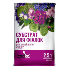 Субстрат для фіалок Садко 2.5л