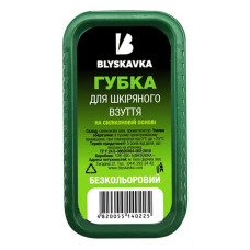 Губка для взуття Blyskavka маленька безбарвна