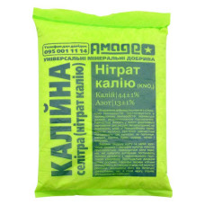 Добриво Амадео калійна селітра 0.9 кг
