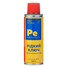 Рідкий ключ Pe 400мл Рідкий ключ Pe 400мл