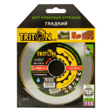 Коло алмазне Triton-tools відрізне гладке 115х1.2х5х22.22 Коло алмазне Triton-tools відрізне гладке 115х1.2х5х22.22