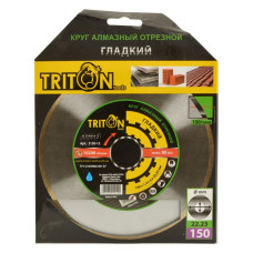Коло алмазне Triton-tools відрізне гладке 150х1.4х5х22.24 Коло алмазне Triton-tools відрізне гладке 150х1.4х5х22.24