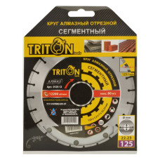 Коло алмазне Triton-tools сегментне стандарт 125х1.2х7х22.23 Коло алмазне Triton-tools сегментне стандарт 125х1.2х7х22.23