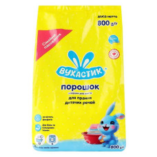Порошок Вухастик дитячий 800г