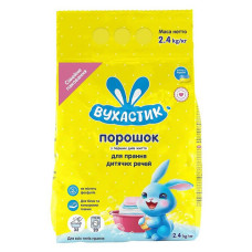 Порошок Вухастик дитячий 2400г