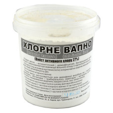 Вапно хлорне 0.25кг Краматорськ