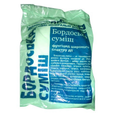 Амадео Бордоська суміш 300г