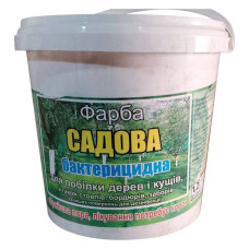 Фарба для садових дерев бактерицидна 1.2кг біла Краматорськ