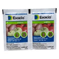 Енжіо інсектицид Syngenta 3.6мл Енжіо інсектицид Syngenta 3.6мл